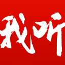 阿根廷击败奥地利锁定小组出线，梅西多项赛事纪录再度刷新