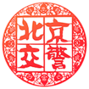 拜合拉木94分钟绝平！中超上演川渝德比：重庆铜梁龙3