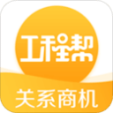 西甲联盟主席特巴斯为何有底气公开“Diss”英超？
