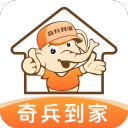 上半场结束！凉山0:0战平南充