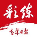 晋级2026世界杯，这届中国女篮啥水平？